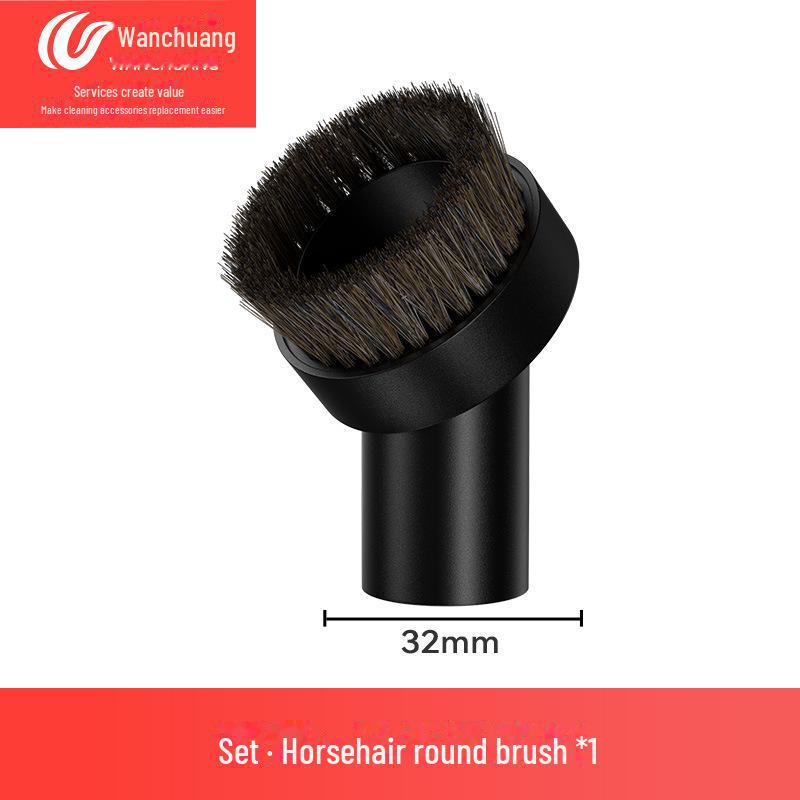 Насадка для пылесоса Dyson с конским волосом 32 мм для моделей V15/V12/V11/V10/V8/V7/V6