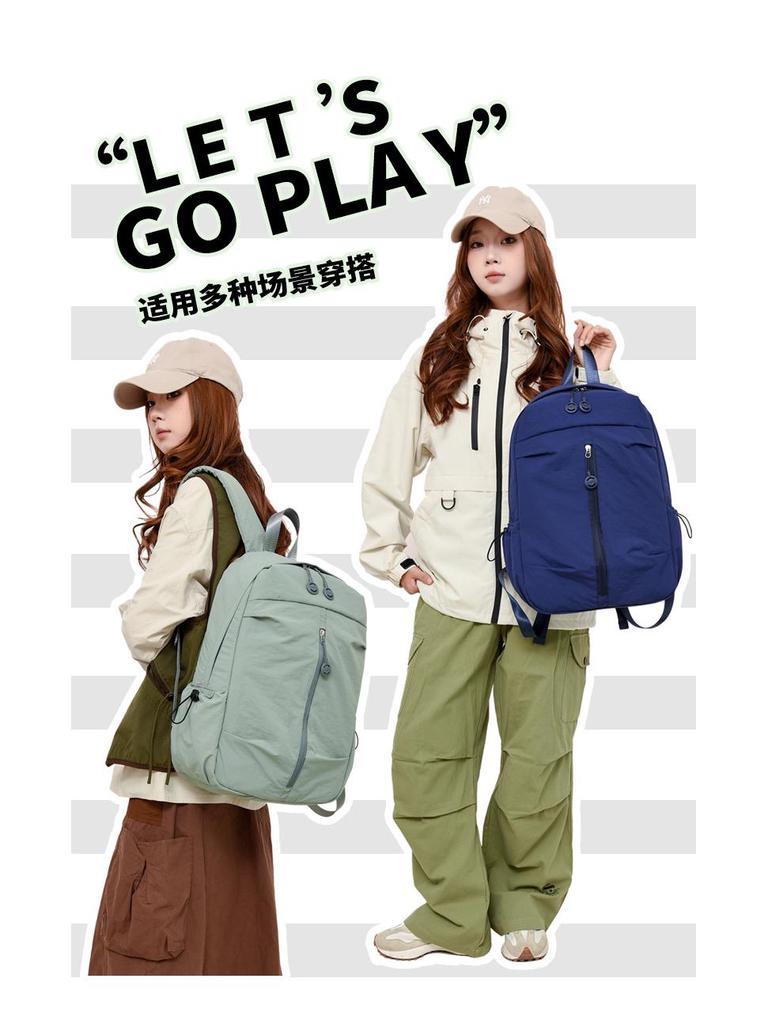 High Capacity Student Backpack – Versatile, Stylish, Lightweight Travel Bag In Solid Colors