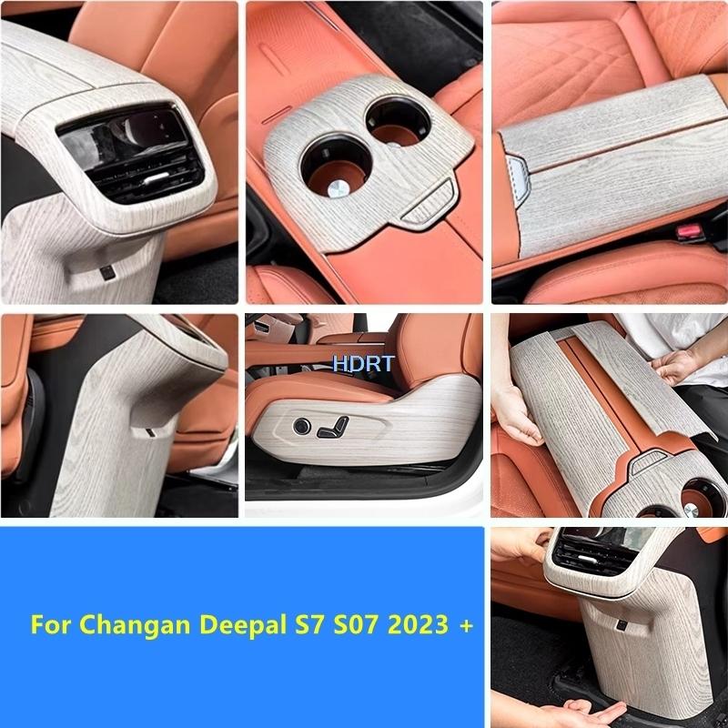Для Changan Deepal S7 S07 + Стайлинг автомобиля Рамка переднего подстаканника Задний дефлектор Воздуховода Крышка подлокотника Внутренняя отделка под дерево