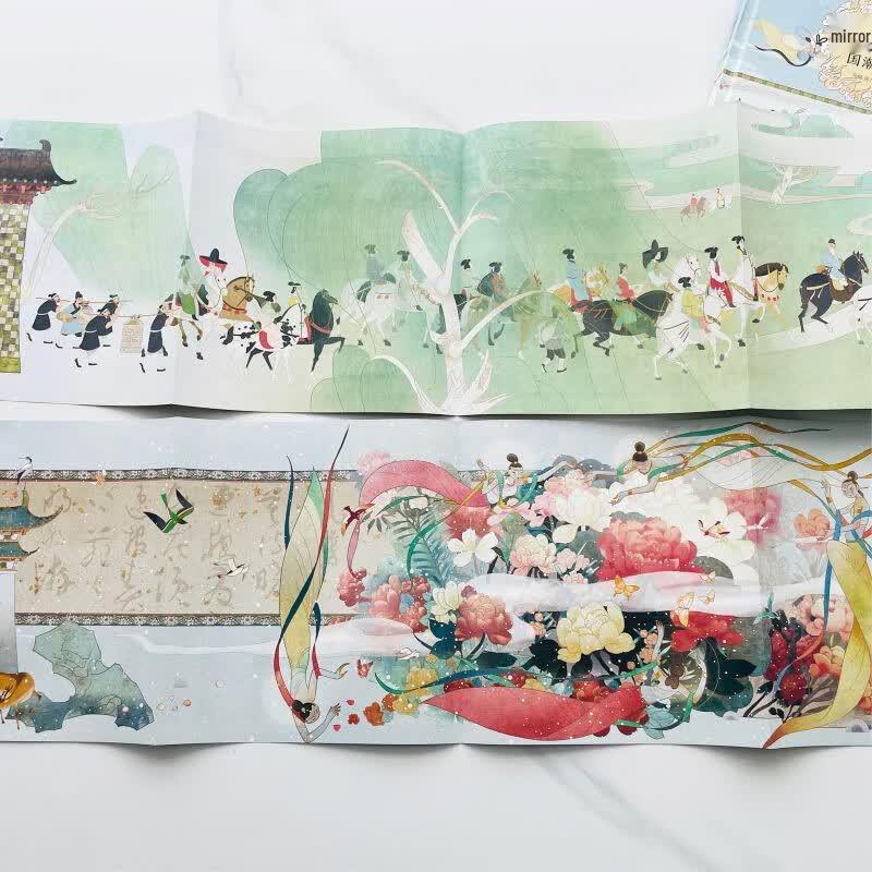 Legends of the Flowers in the Mirror Guochao Illustrated Book