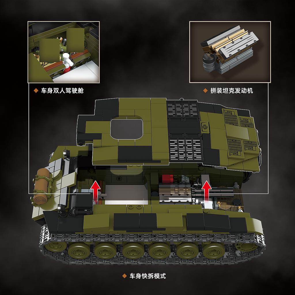 1322pcs Military Series Assembling Building Blocks American Tank T26E4 Heavy Patton Prototype Vehicle Children's Toy Gift