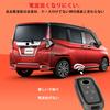 Toyota Rise RAIZE Roomy ROOMY Эксклюзивная сборка, Металлический чехол для смарт-ключа из цинка, Брелок для ключей, Крышка для ключа, белый