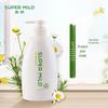 Шампунь Huirun Fresh Green Scent для бережного очищения
