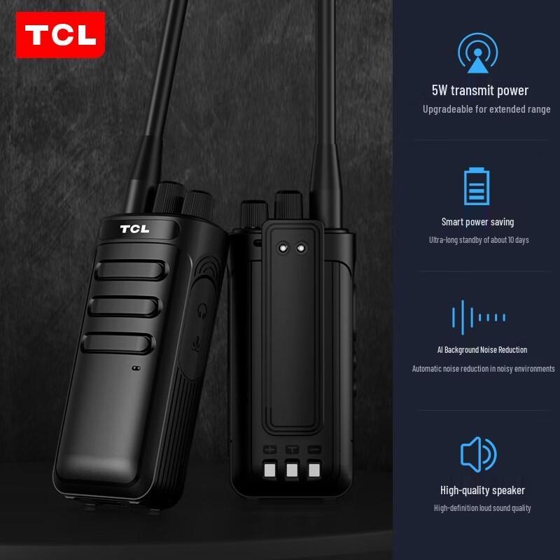 Tcl Профессиональная мощная рация HT15 (Китайская версия)