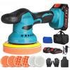 21V Portable Electric Polishing Machine Household Waxing Sanding Tool Handheld Integrated Automotive Polishing Machine