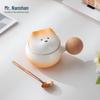 Nanshan Mr. Chai Yuan Gungun Ceramic Coffee & Tea Mug