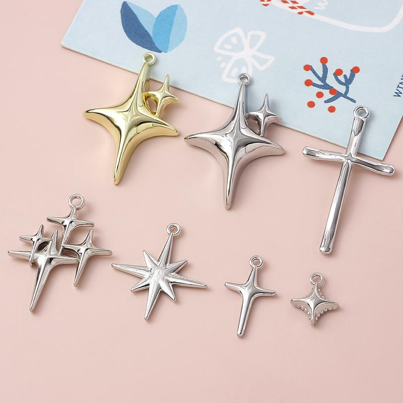 Модные подвески Polaris Charms Красивые романтические звездные подвески для создания ювелирных изделий своими руками