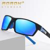 Fashion Men Polarized Sunglasses Outdoor Classic Design Cycling Glasses Anti Glare UV400 Eyeglasses