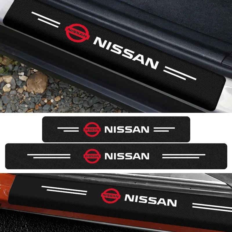Auto Carbon Fiber Door Threshold Plate Protector Sticker For Nissan X Trail T32 Juke Qashqai J11 Almera for Subaru Forester Xv Z12