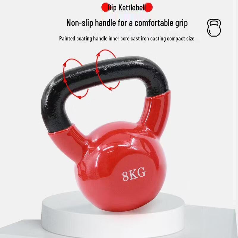 Qijun Fitness Kettlebell