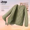 Мужская стеганая куртка без воротника JEEP SPIRIT