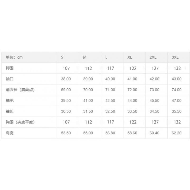 T-shirt summer women's jersey loose flower top fashion trend short sleeve jersey T-shirt medium sleeve