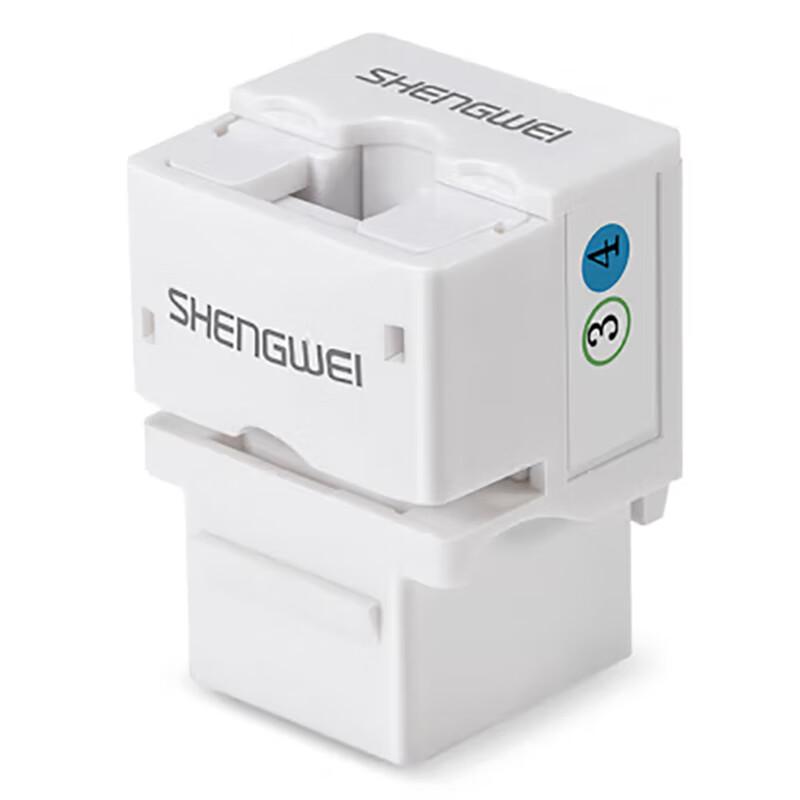 Shengwei RJ11 Telephone Voice Module