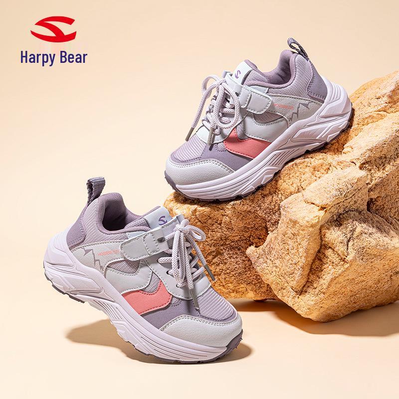 Hapi Bear Kids' Casual Sneakers, Spring/Autumn, Lightweight Woven Fabric for Boys & Girls