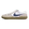 Nike SB Force 58 811 Manufacturing, Dappled Light, Special Shoe Box Thin Sole Low top Skateboard Shoes Unisex CZ2959-100(Team80-S-BOX)