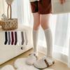 4 Pairs Women's Spring Autumn Warm Thickened Sheep Velvet Socks Solid Color Slimming Vintage Mid-Calf Length Stockings