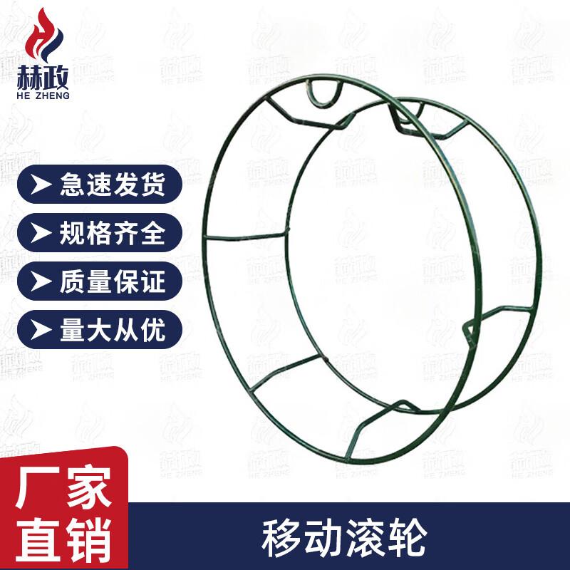 Hengzheng Outdoor Physical Fitness & Anti-Vertigo Training Equipment