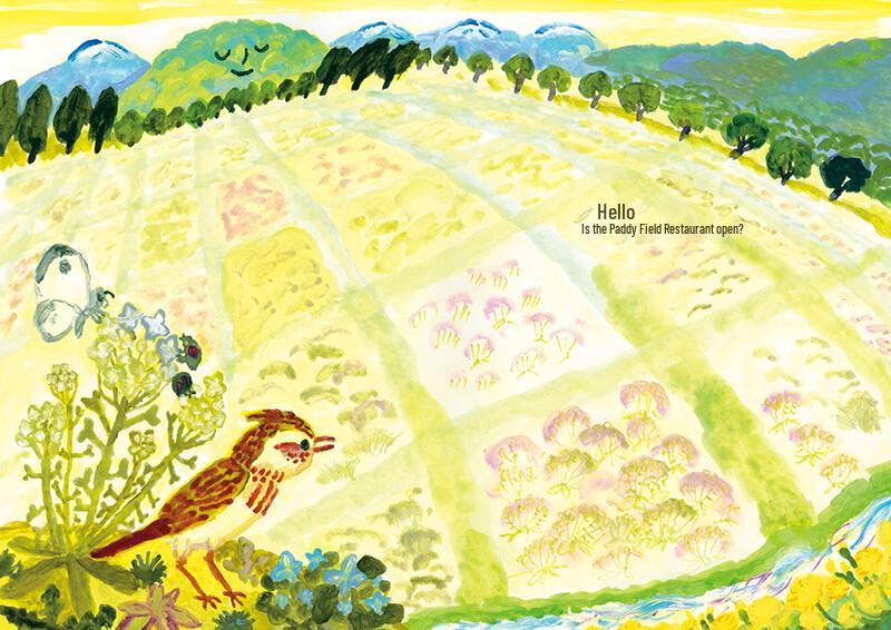Hardcover Natural Science Picture Books for Children