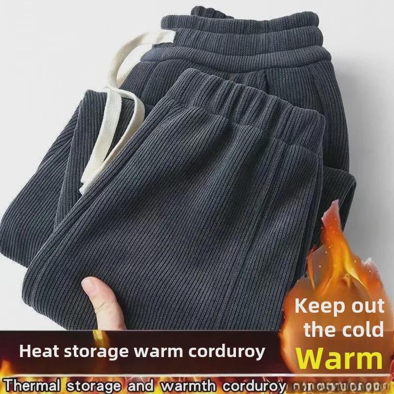 Men's Plus Velvet Corduroy Sweatpants - American Loose Fit with Cuffs for Autumn and Winter