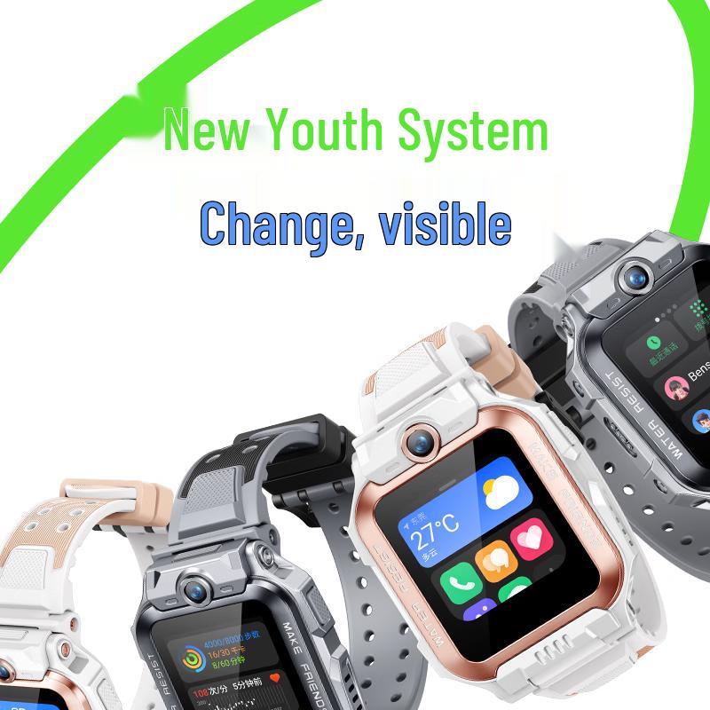 Детские умные часы Little Genius Z6 Pro (Китайская версия)