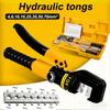 Гидравлические обжимные клещи 4-70 мм² YQK-70 Давление 8 т Домашние гидравлические инструменты Гидравлические клещи DIY Клещи для обжима кабельных наконечников