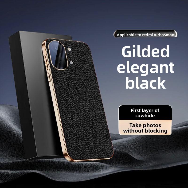 Чехол для Xiaomi POCO X8 Pro Max Роскошная кожаная накладка Защитная задняя крышка с защитой камеры Для POCO X8Pro Max Полностью закрывающий корпус телефона