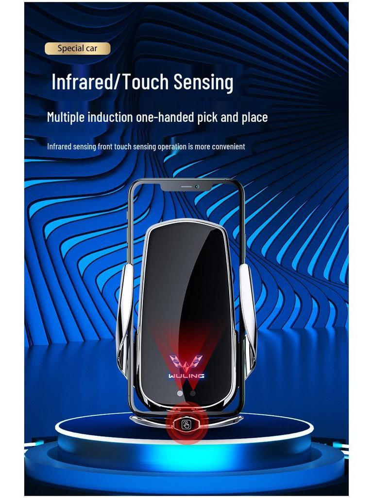 Magnetic Wireless Fast Charger & Phone Holder for Wuling Zhiguang/Hongguang S/Rongguang S/Capgemini Cars
