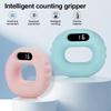 Умный счетчик с Bluetooth-видео для перелистывания страниц, силиконовое кольцо для силовых упражнений и реабилитации пальцев
