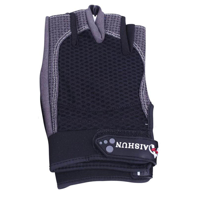 Aishun Fitness Gloves Men's Sports Gloves Women's Equipment Dumbbell Bar Half-Finger Wrist Guards Palm Protection Non-Slip Breathable