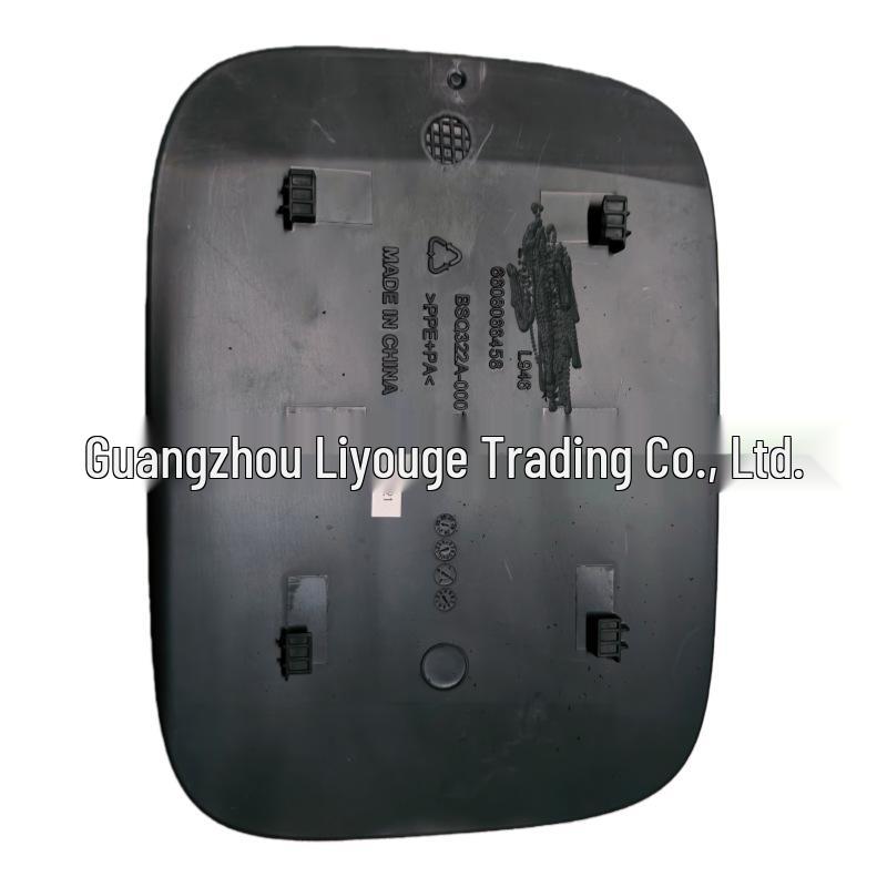 Накладка на крышку топливного бака для LYNK&CO 900 - Модель 6608066458
