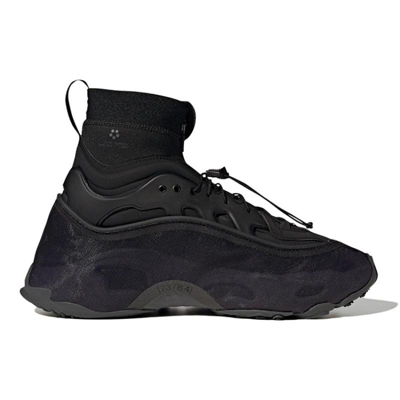 Adidas Ozmorphis Mr. Bailey Core Black Sneakers GX9637