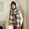 Coldproof Neck Warmer Windproof Scarves Bib New Knitted Scarf  Autumn and Winter