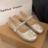 French Mary Jane square head single shoes women's summer 2026 new flat bottom with skirt ladyshoes pregnant women evening small leather shoes