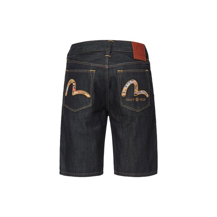 EVISU Denim Shorts Men's Denim Blue 2ESHTM3DS219XXCT