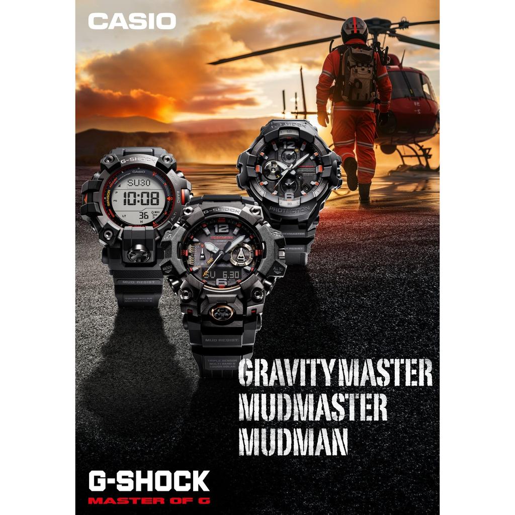 Casio Men's G-Shock Watch GRAVITYMASTER Tough Solar Bluetooth Biomass Plastic GR-B300EC-1AJF Black [Japan Model]