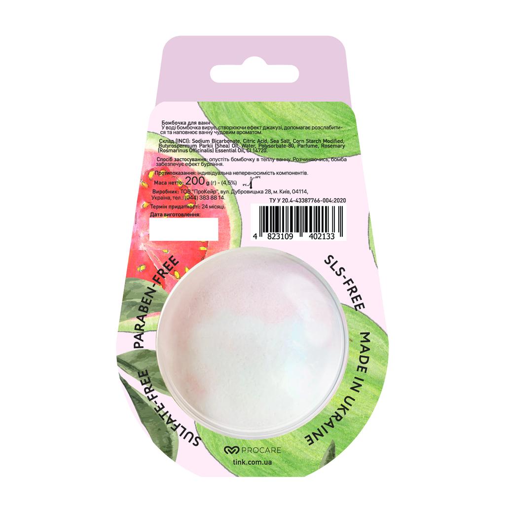 Guava Tink Bath Bomb 200 G