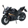 1/12 Suzuki GSX-250R Toy Motorcycle Miniature Model 1:12 Off-Road Motorbike Racing Sound & Light Diecast Collection Gift Boy