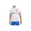 Nike Dri Fit Ф.К.. Футбольная форма Барселоны Сезон 2023 24 Мужская Белая DX2686-101