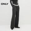 ONLY Women's Fall 2025 Plush Elastic Drawstring Straight Casual Pants