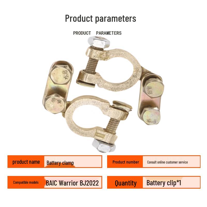 Commercial Vehicle Spare Parts
