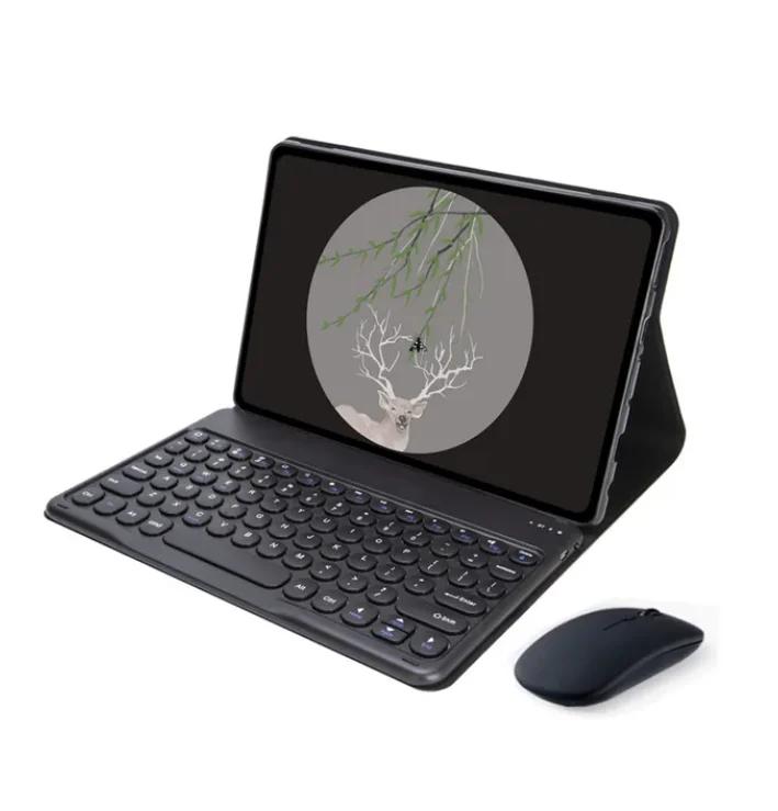 For Tab Plus Studio 11.5 Tablets Keyboard Case TB351FU Stand Cover Smart Case For Tab Plus 11.5 Funda