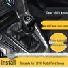 Кожаная накладка на рычаг переключения передач Ford New Focus - Подходит для ручки КПП модели 12 года, Защитная пылезащитная накладка