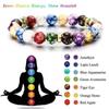 8mm Bead Healing Balance Reiki Natural Stone Natural Stone Bangle Wristbands 7 Chakra Bracelet
