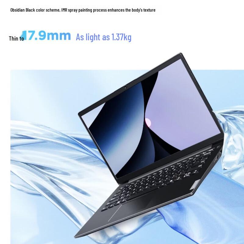 Lenovo Zhaoyang X3-14 Business Laptop (CN version)