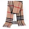 Pure Wool Plaid Scarf with Tassels - Unisex, Warm for Fall & Winter