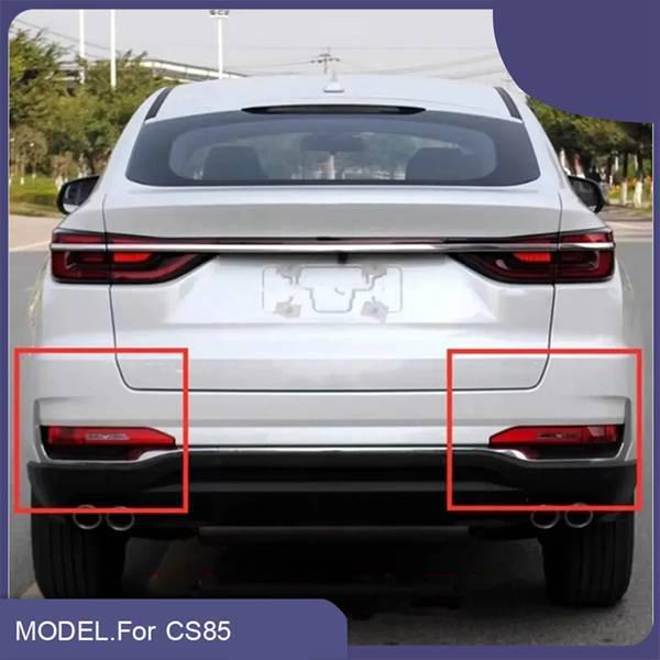 Задний левый фонарь бампера Chang'an CS85
