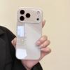 Роскошный чехол-накладка с большим окном для защиты объектива для iPhone 17 16 15 14 13 12 11 Pro Max Plus, противоударный чехол для телефона из закаленного стекла