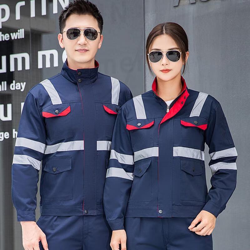 Handsunyou Reflective Work Uniform Set