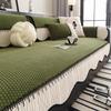Chenille Sofa Cushion Cover Non-Slip Universal Fit Leather Fabric Sofas Pet Resistant