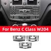 Для Benz W204 2007-2013 C-Class Центральный контрольный компакт-диск автомобиля Радио Кнопка Панель Декоративная крышка Накладка Наклейка Аксессуары Углеродное волокно